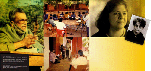 Audio and Video Material archived at Natarang Pratishthan