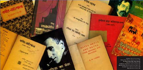 Theatre Books and Journals archived at Natarang Pratishthan